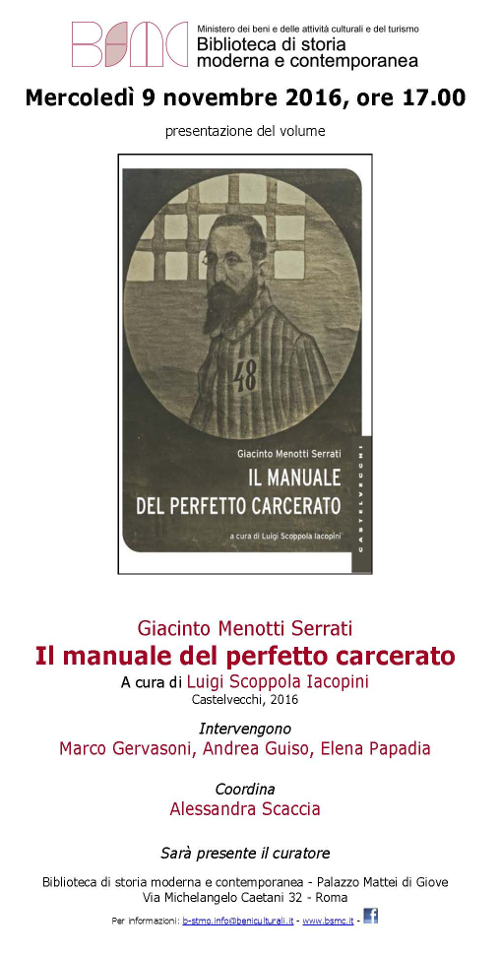 Il manuale del perfetto carcerato
