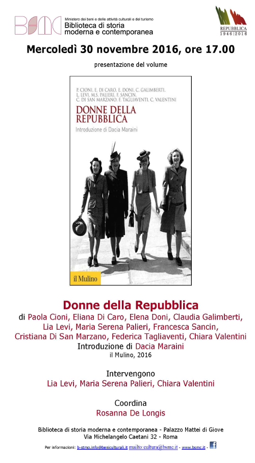 Donne della Repubblica