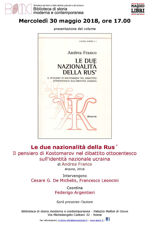 Le due nazionalità della Rus'. Il pensiero di Kostomarov nel dibattito ottocentesco sull'identità nazionale ucraina
