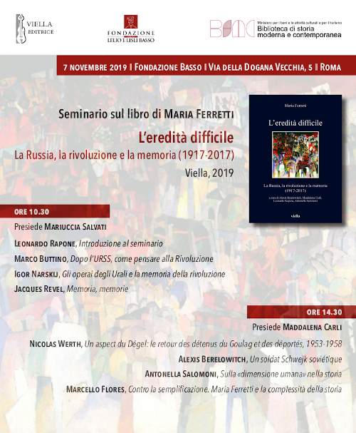 L'eredità difficile la Russia, la rivoluzione e la memoria (1917-2017)