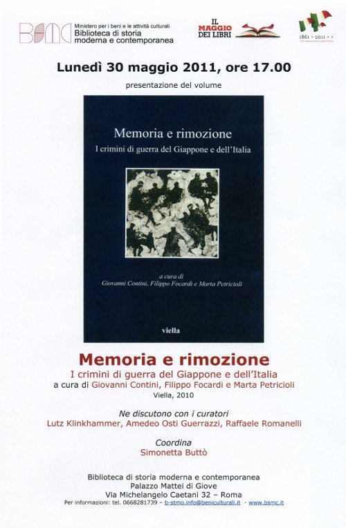Memoria e rimozione