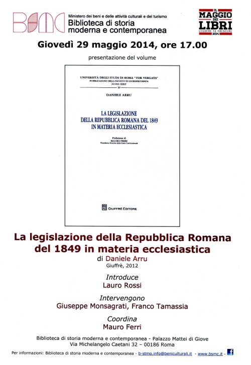 la legislazione della repubblica romana