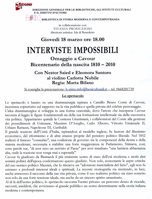 Interviste impossibili