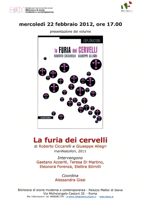 la furia dei cervelli