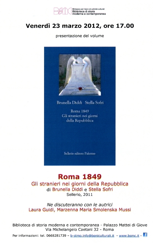 roma 1849