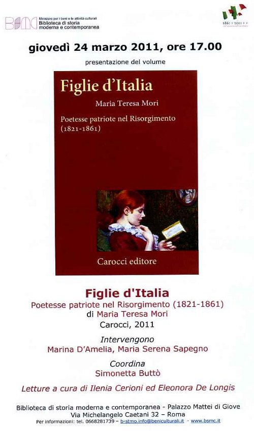 figlie d&rsquo;Italia