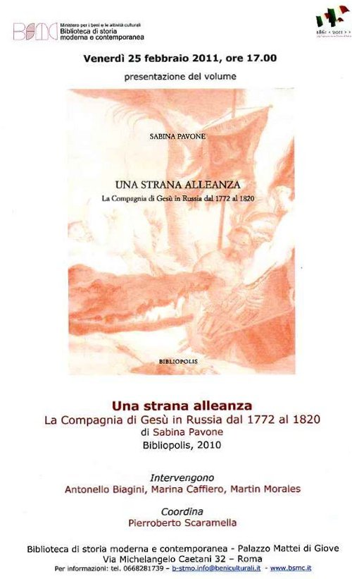 una strana alleanza