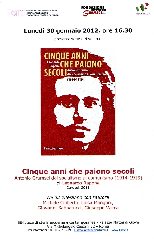 cinque anni che paiono secoli